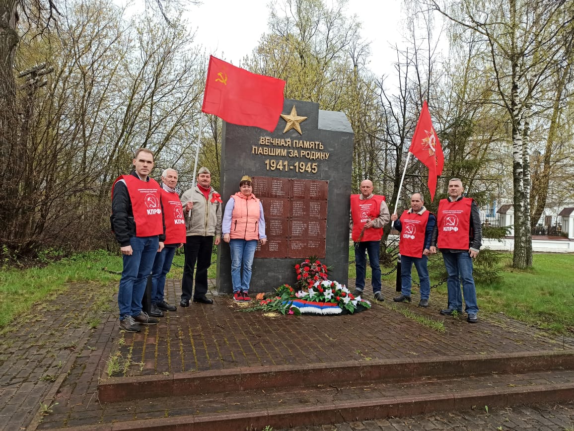 В Ногинске провели автопробег, посвящённый Дню Победы