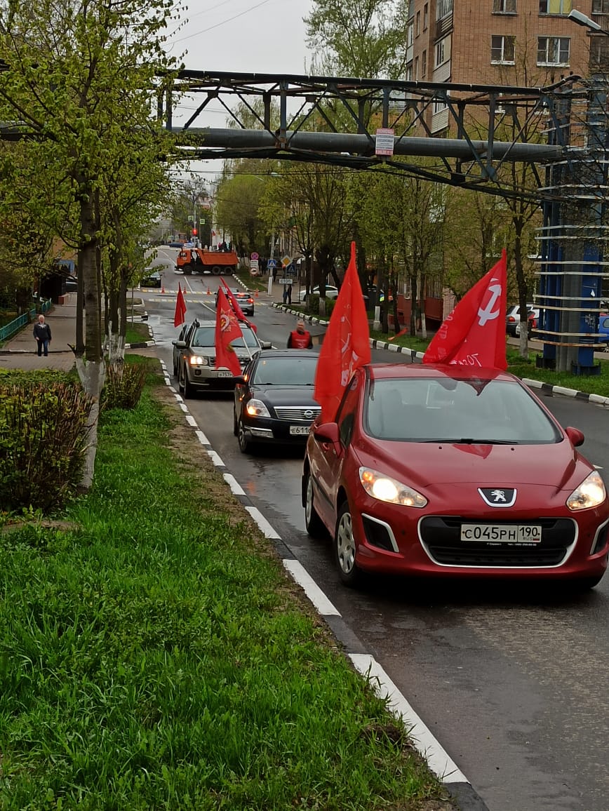 В Ногинске провели автопробег, посвящённый Дню Победы