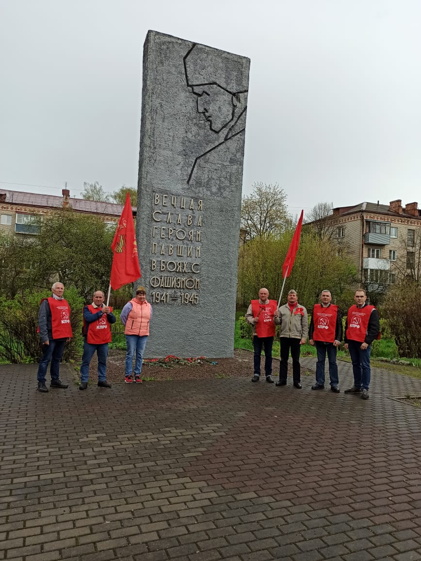 В Ногинске провели автопробег, посвящённый Дню Победы