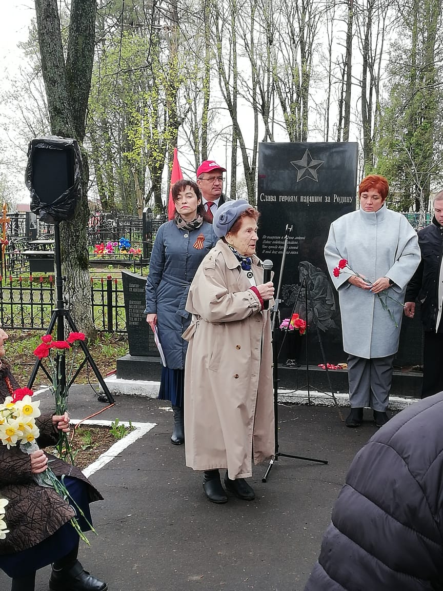 Коммунисты Солнечногорского ГК КПРФ отметили 76-ю годовщину Великой Победы