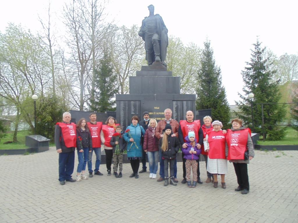 День Победы в Волоколамске