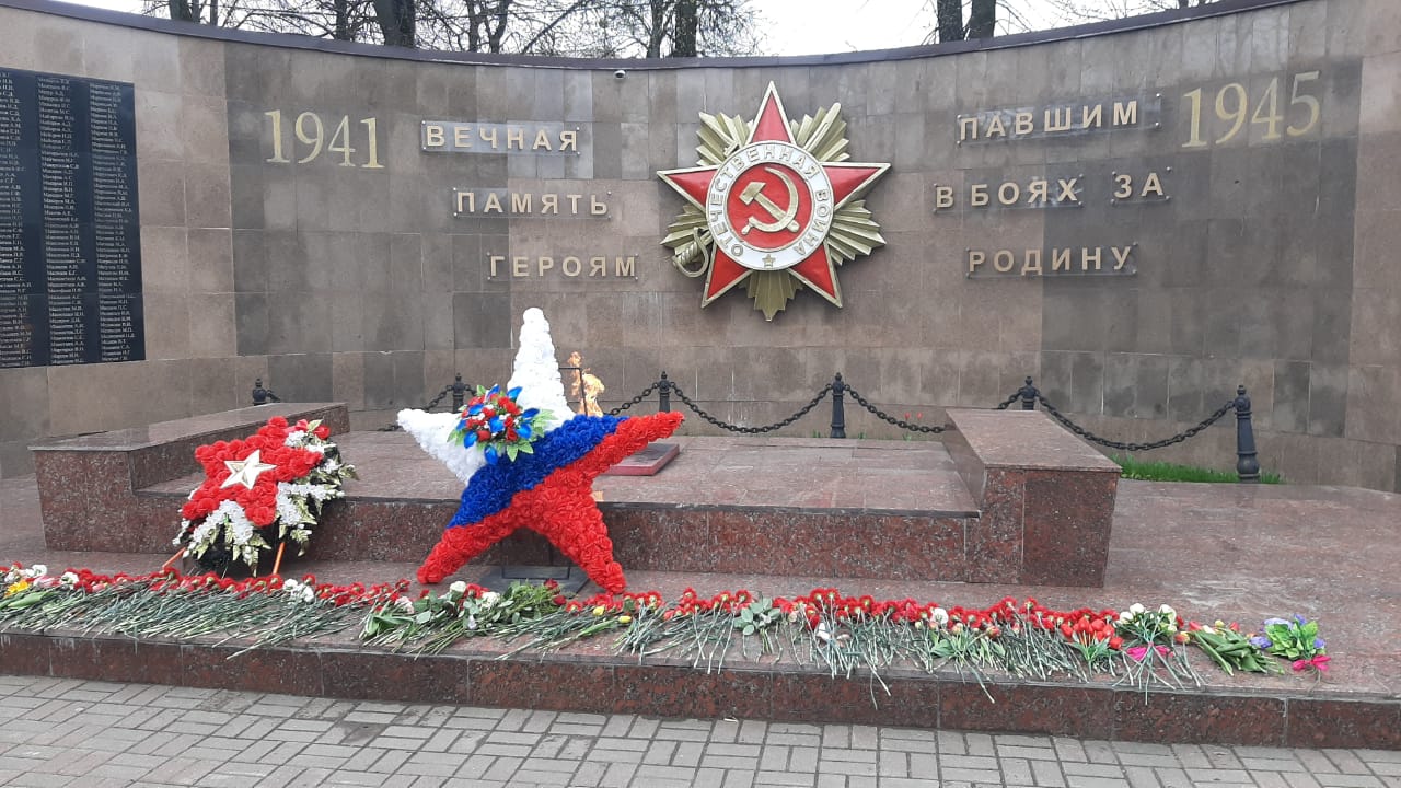 День Победы в г. Можайске