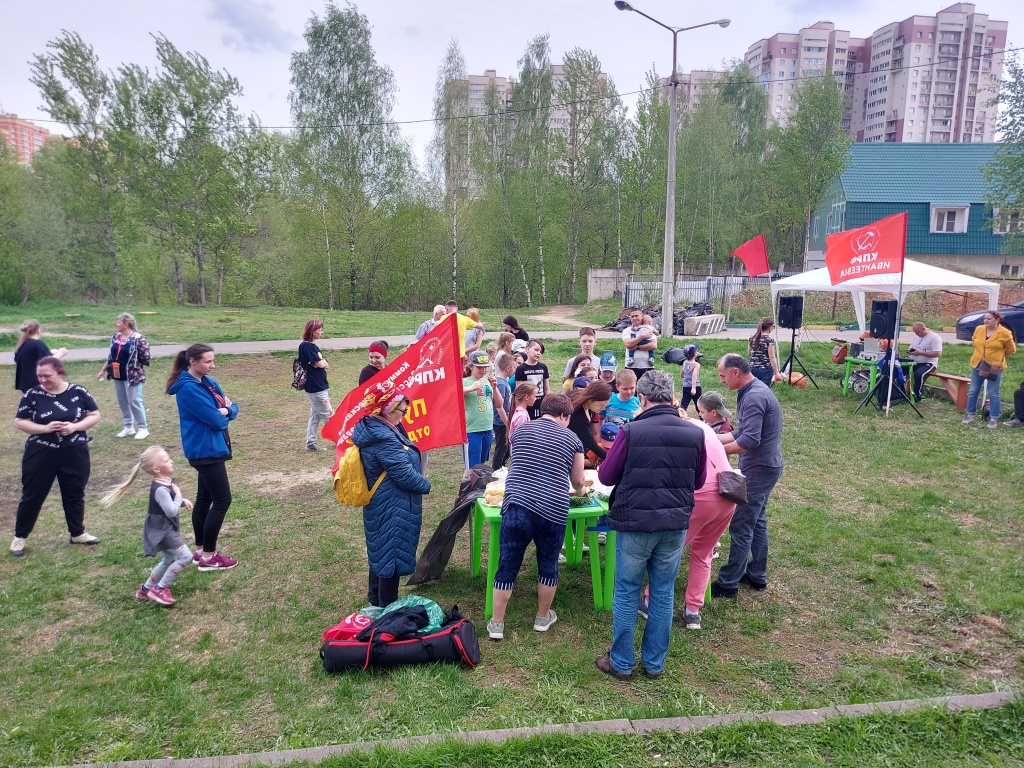 Коммунистический субботник в Пушкино