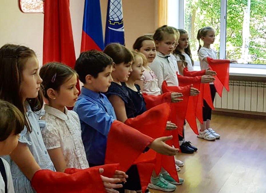 Пионер всегда в строю!