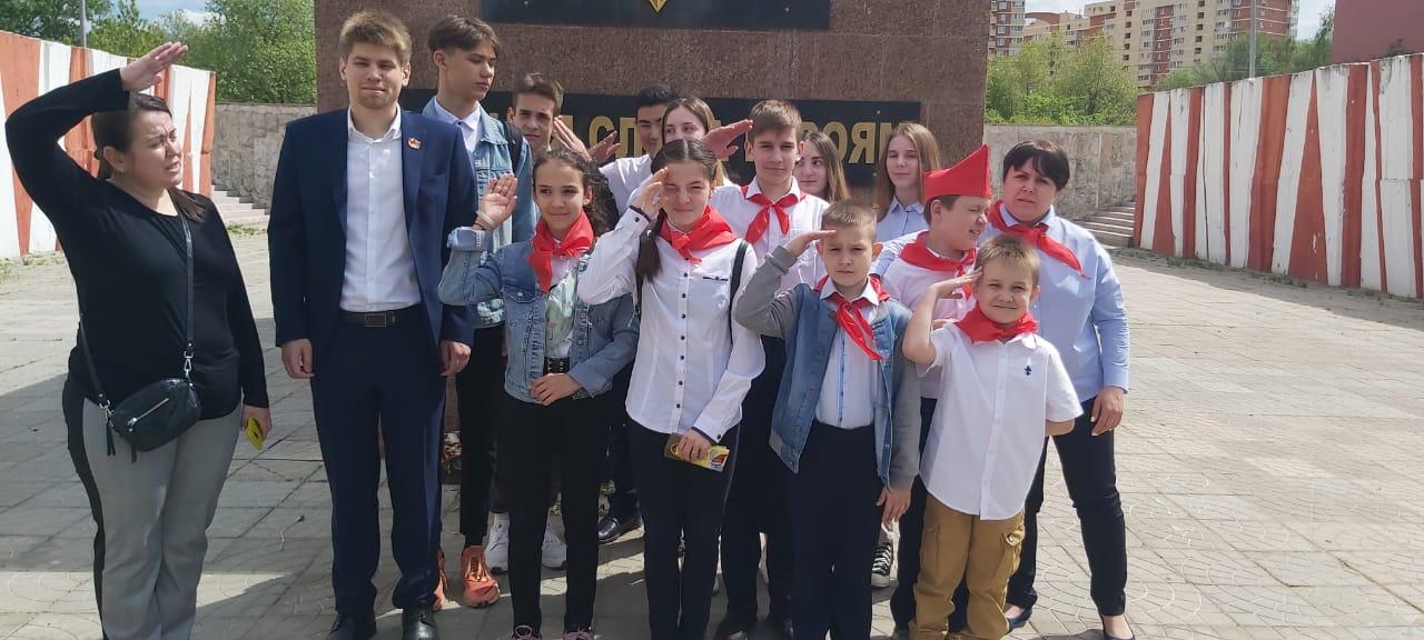День пионерии в Лобне