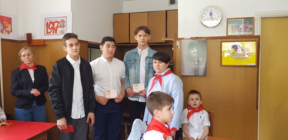 День пионерии в Лобне