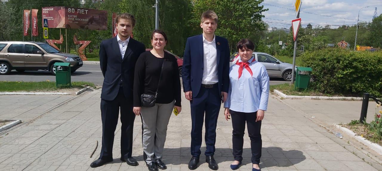 День пионерии в Лобне