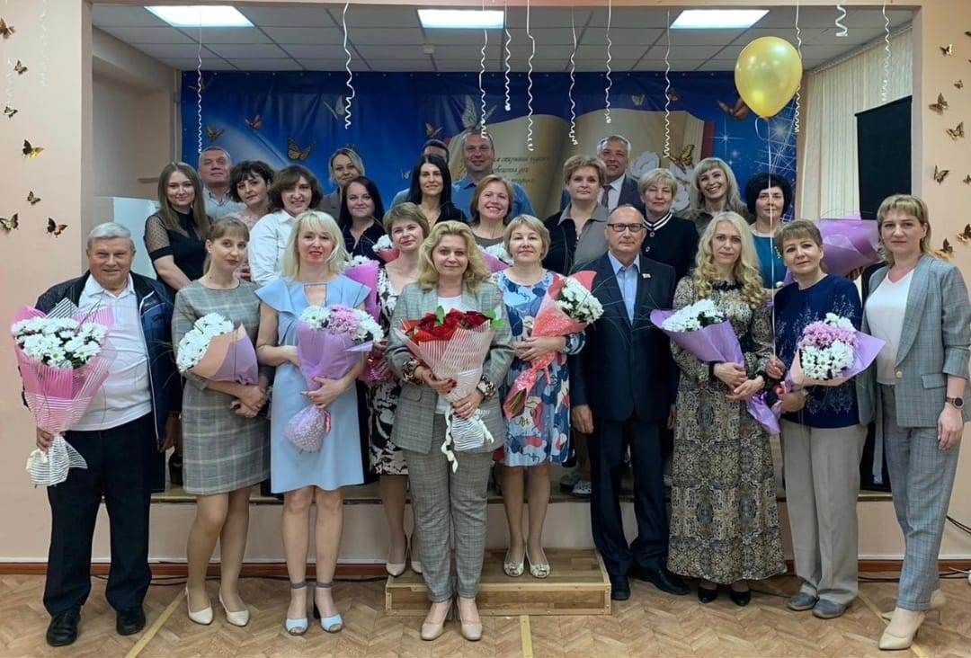 Последний звонок