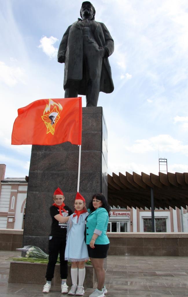 Всегда готов!