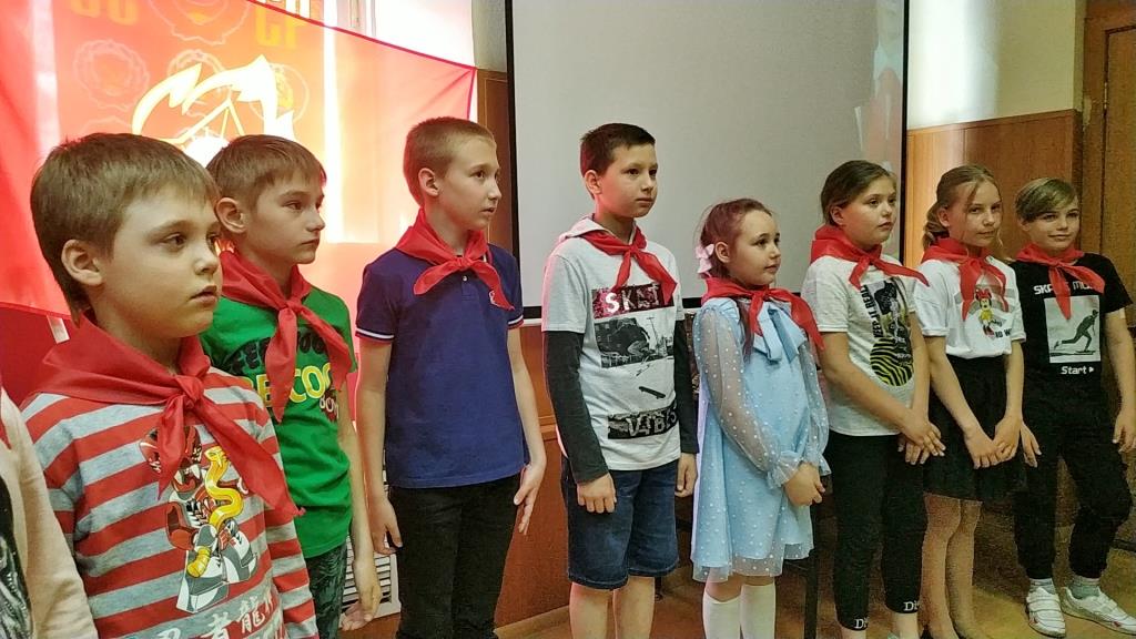 Всегда готов!