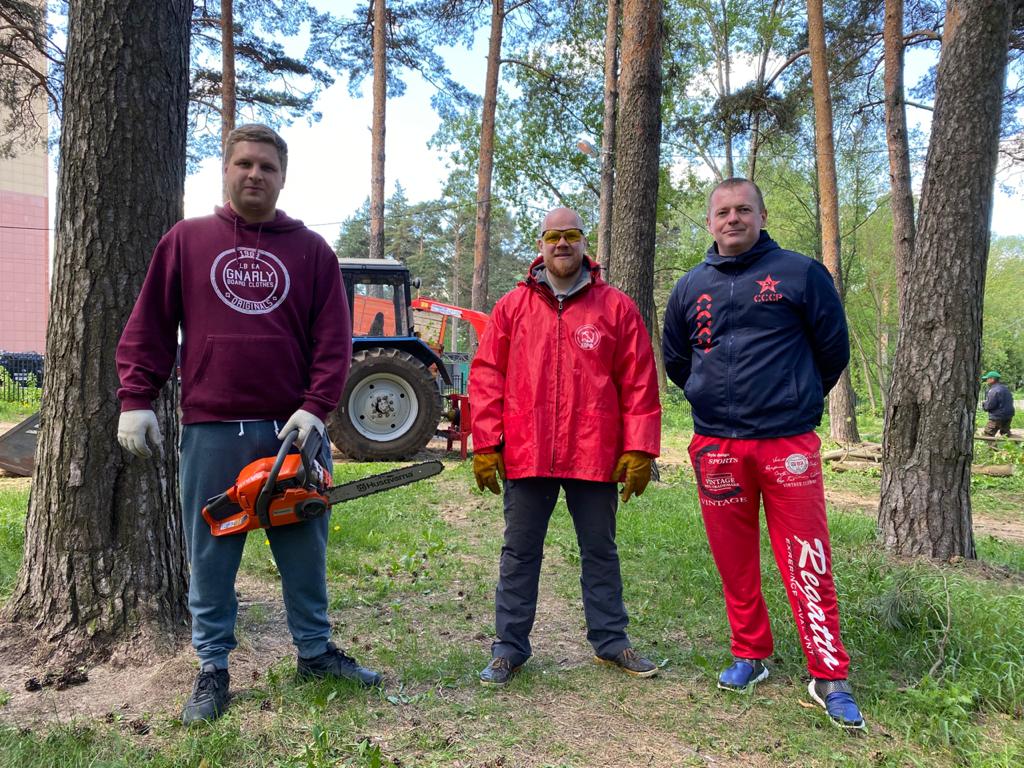 Субботник в городском парке