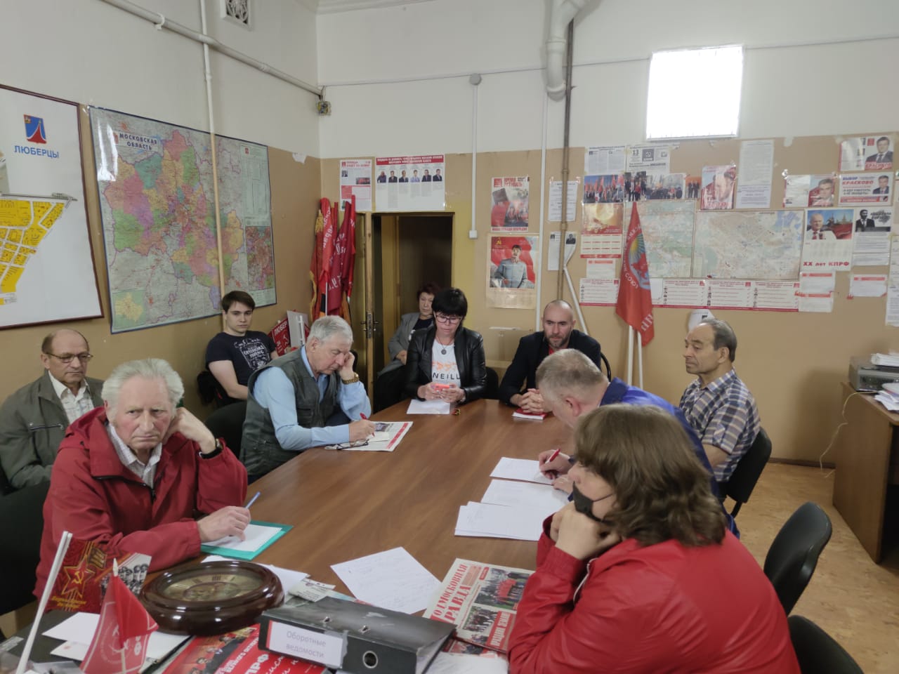 Люберецкие коммунисты наметили задачи на предстоящий период