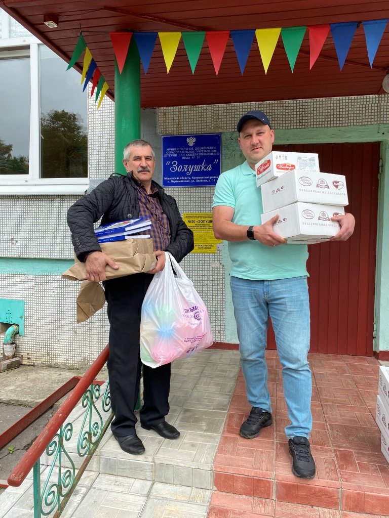 В Коломне поздравляли юных жителей с Днем защиты детей
