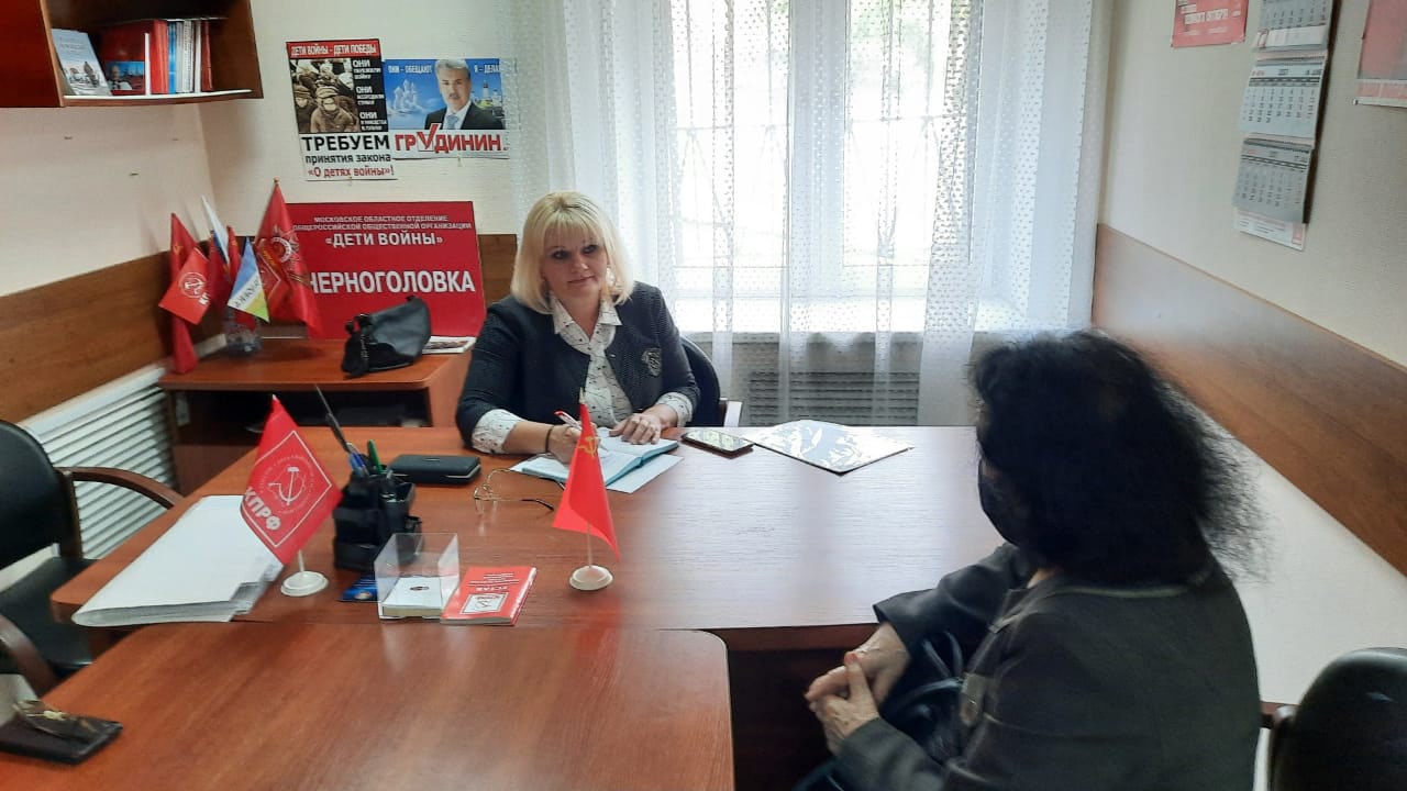 Серьезные проблемы здравоохранения в Черноголовке