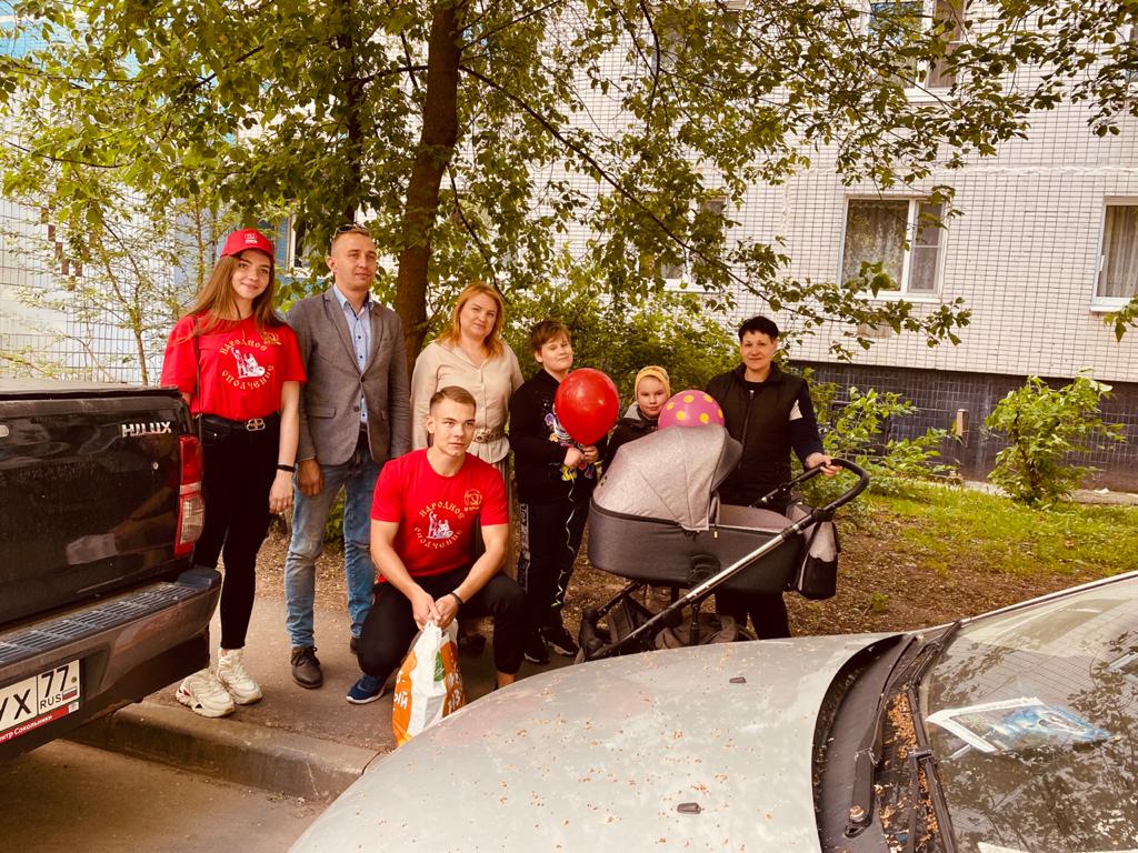 В Королёве поздравили многодетные семьи с днём защиты детей!