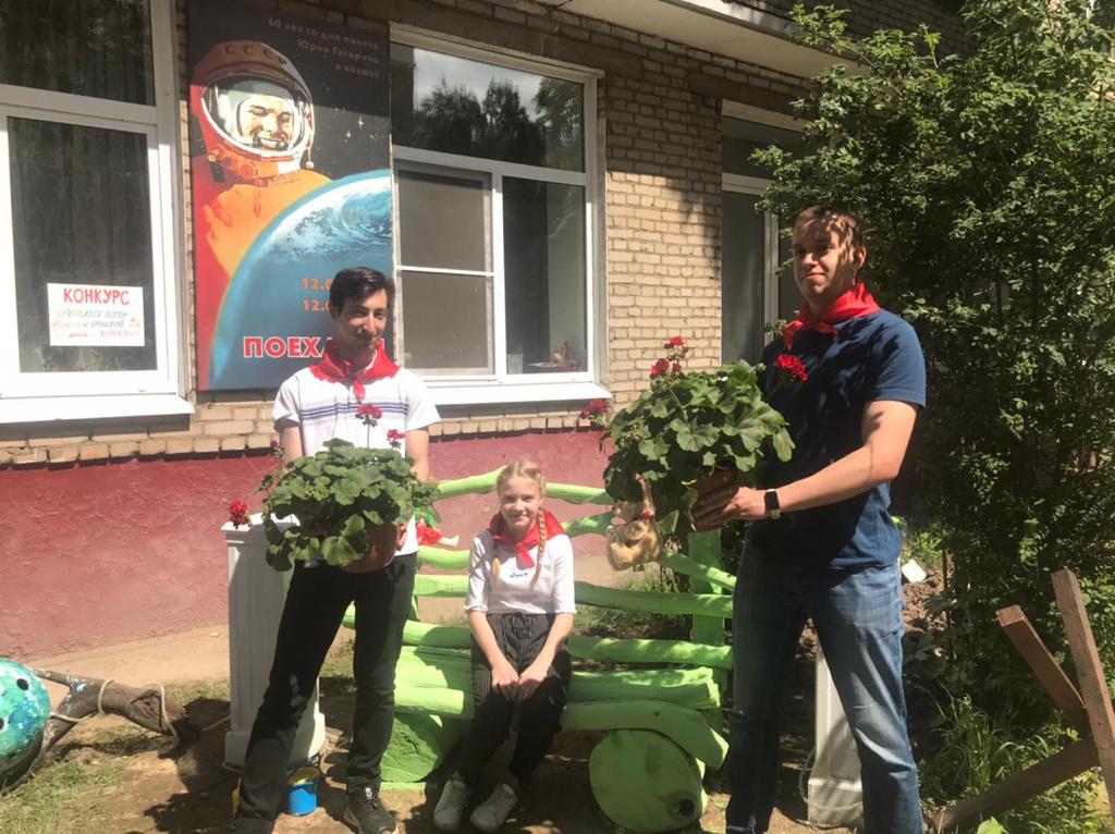 «Защита детей - защита Отечества»
