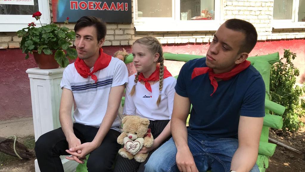 «Защита детей - защита Отечества»