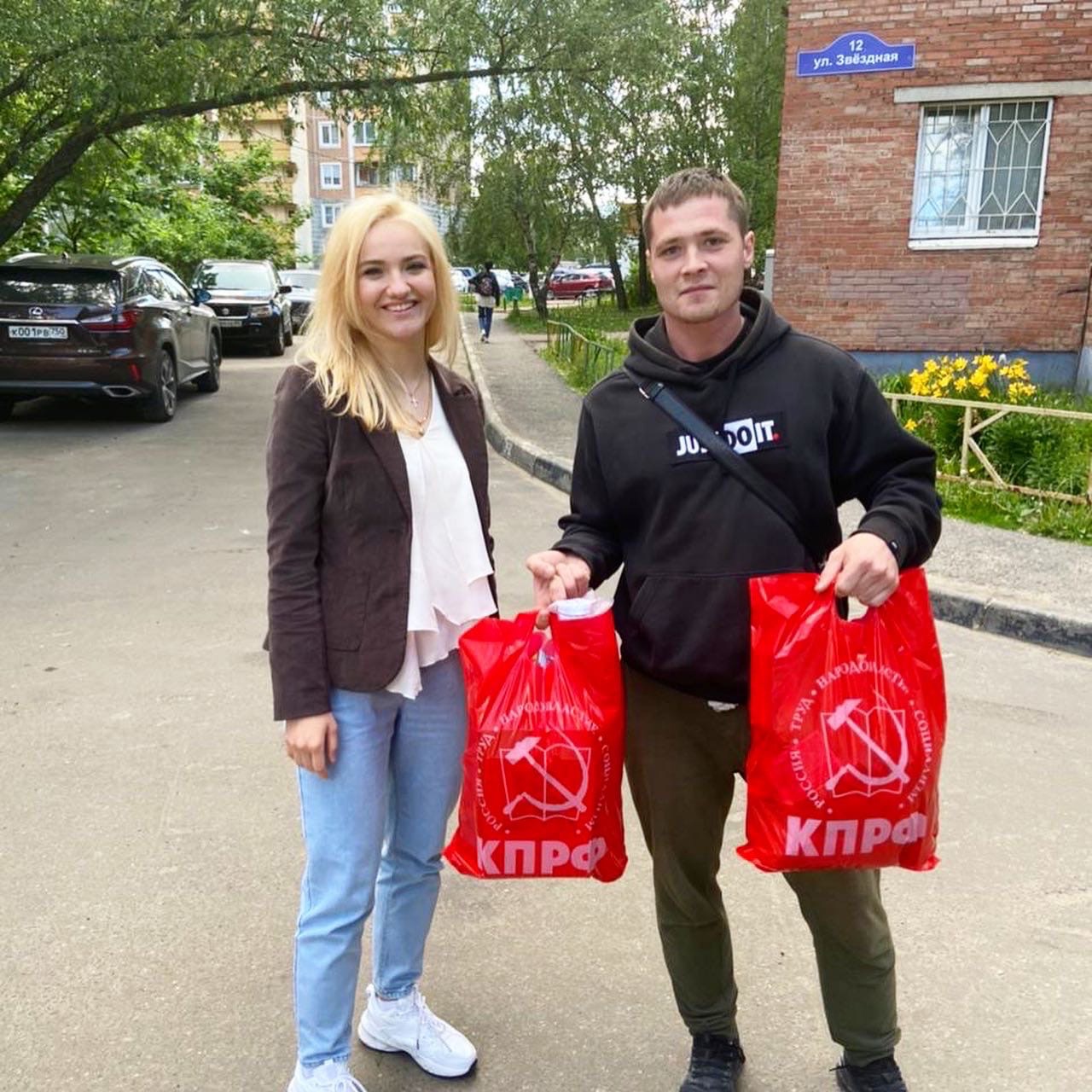 Всё лучшее детям!