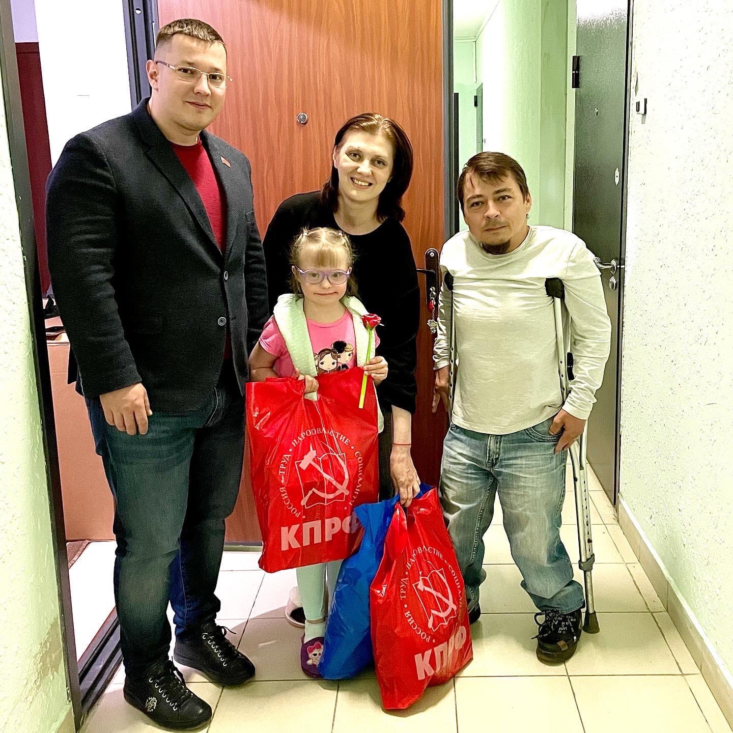 Всё лучшее детям!