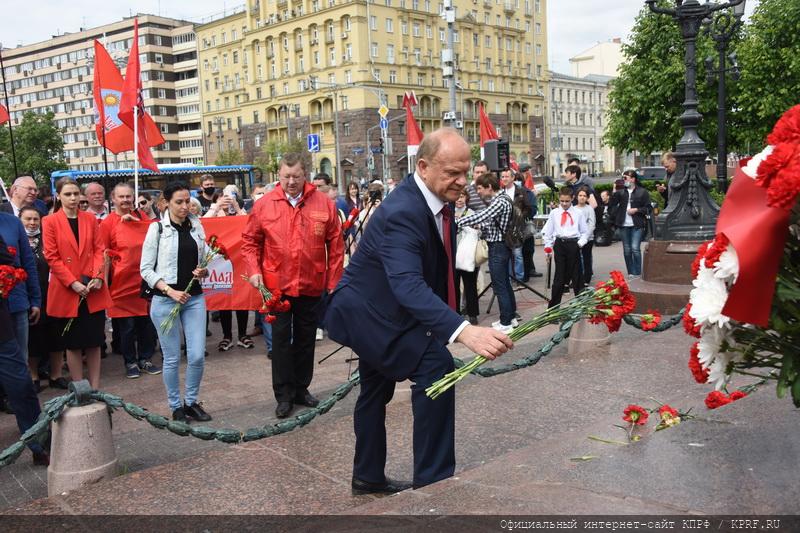 Г.А. Зюганов: Имя Пушкина вдохновляет нас на борьбу за свободу и справедливость!