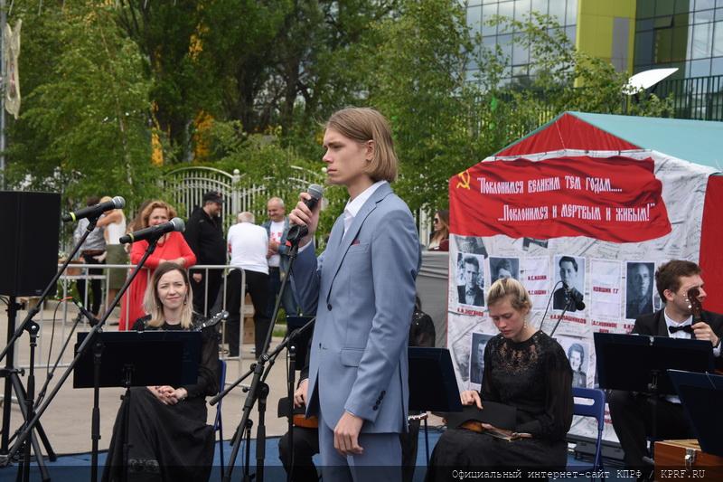 Г.А. Зюганов: Имя Пушкина вдохновляет нас на борьбу за свободу и справедливость!