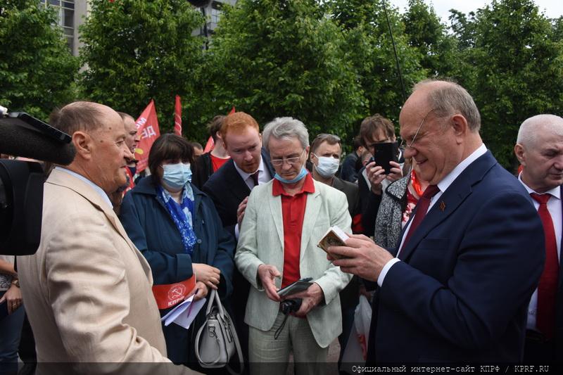 Г.А. Зюганов: Имя Пушкина вдохновляет нас на борьбу за свободу и справедливость!