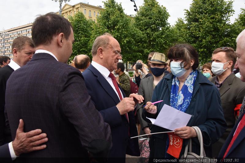 Г.А. Зюганов: Имя Пушкина вдохновляет нас на борьбу за свободу и справедливость!