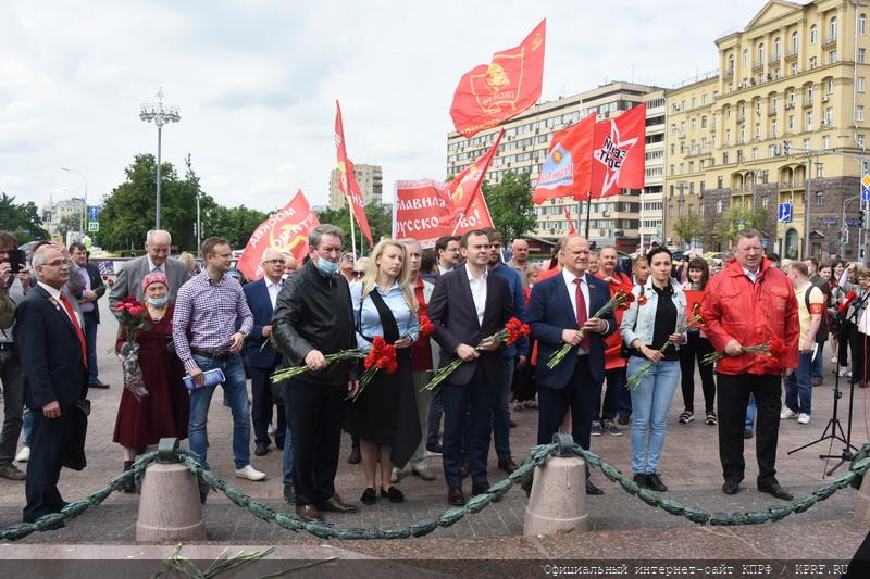 Г.А. Зюганов: Имя Пушкина вдохновляет нас на борьбу за свободу и справедливость!