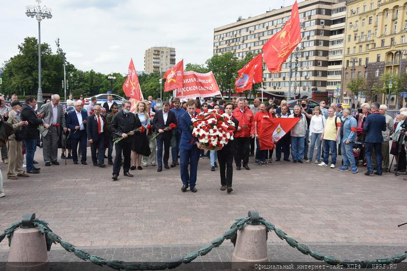 Г.А. Зюганов: Имя Пушкина вдохновляет нас на борьбу за свободу и справедливость!