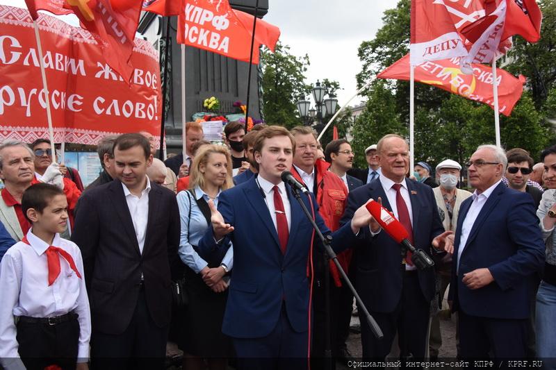 Г.А. Зюганов: Имя Пушкина вдохновляет нас на борьбу за свободу и справедливость!