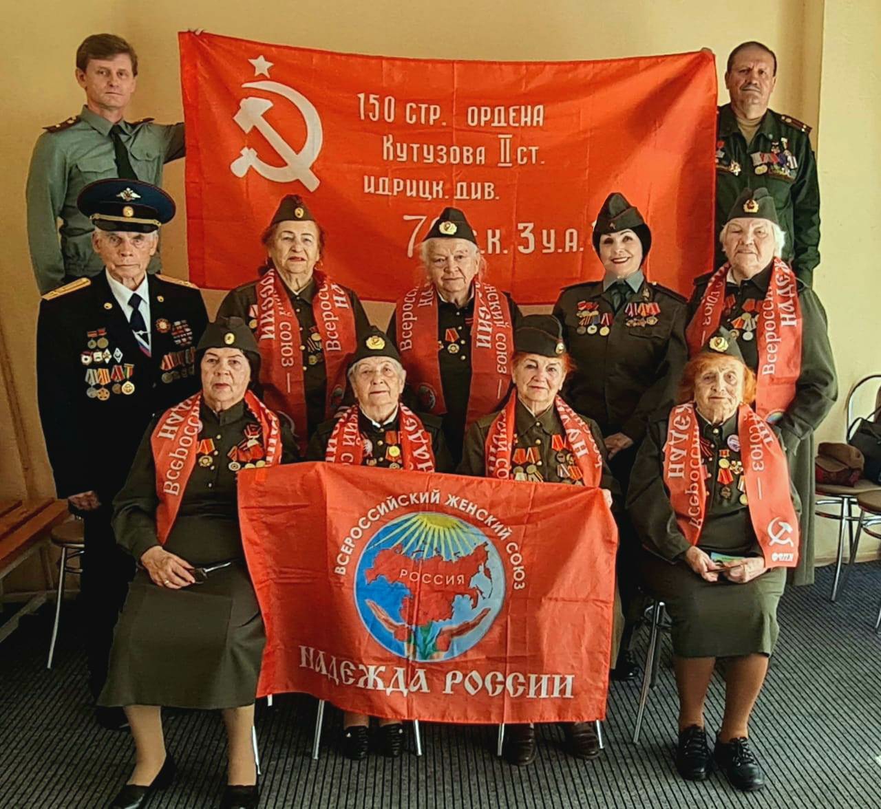 Дети нуждаются в повседневной защите