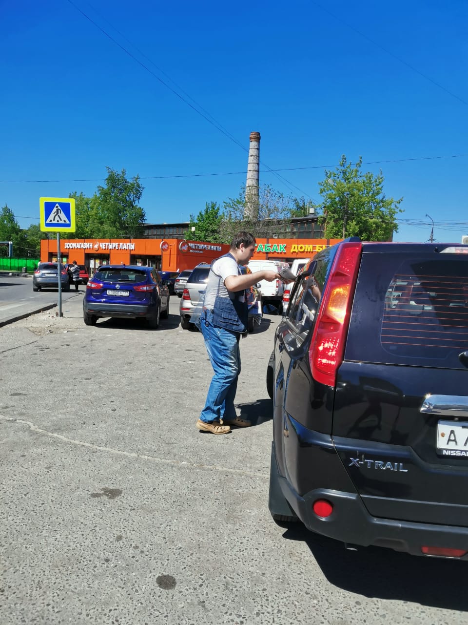 Распространение партпрессы в Истре