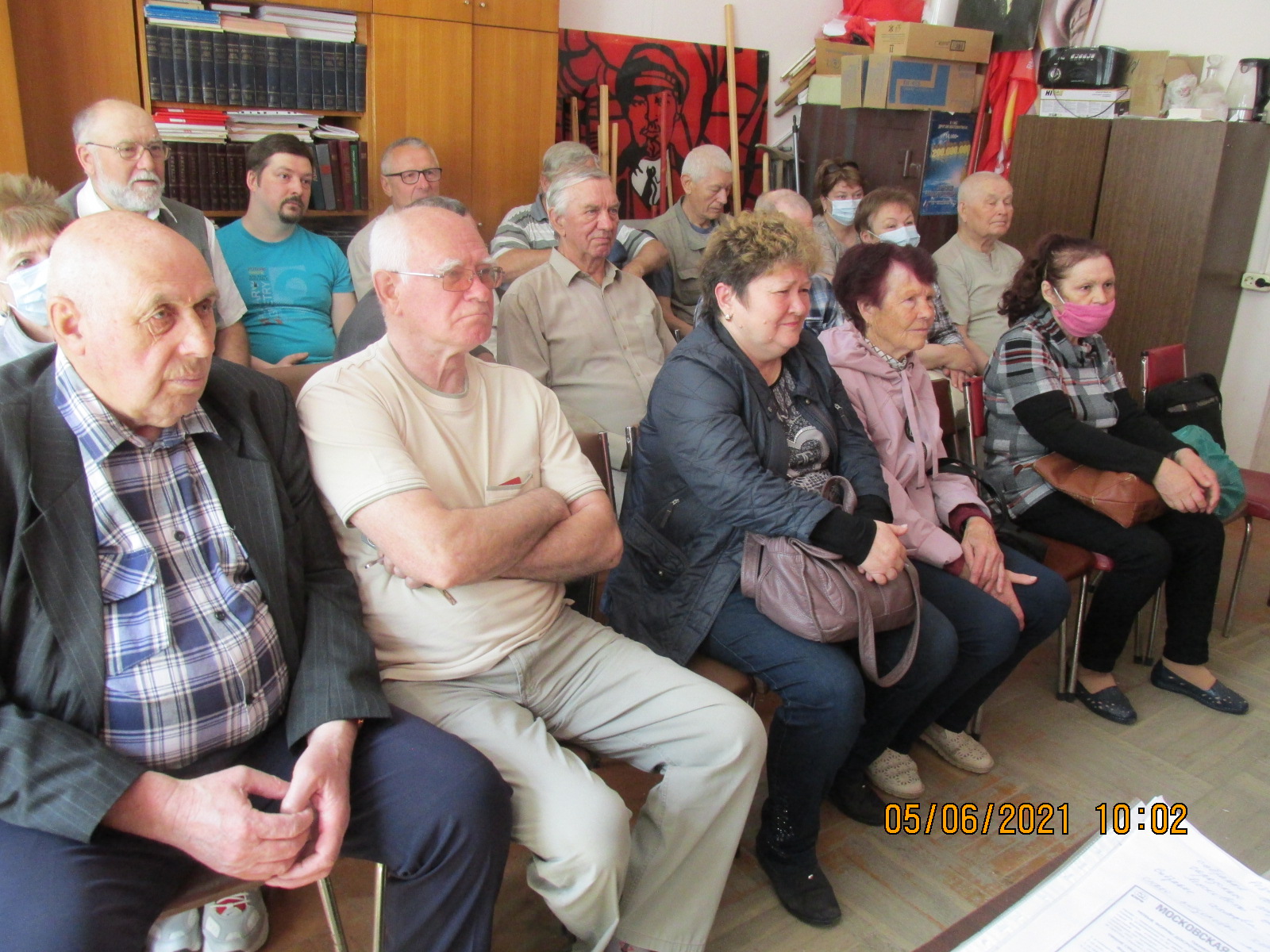 Прошёл пленум Можайского ГК КПРФ