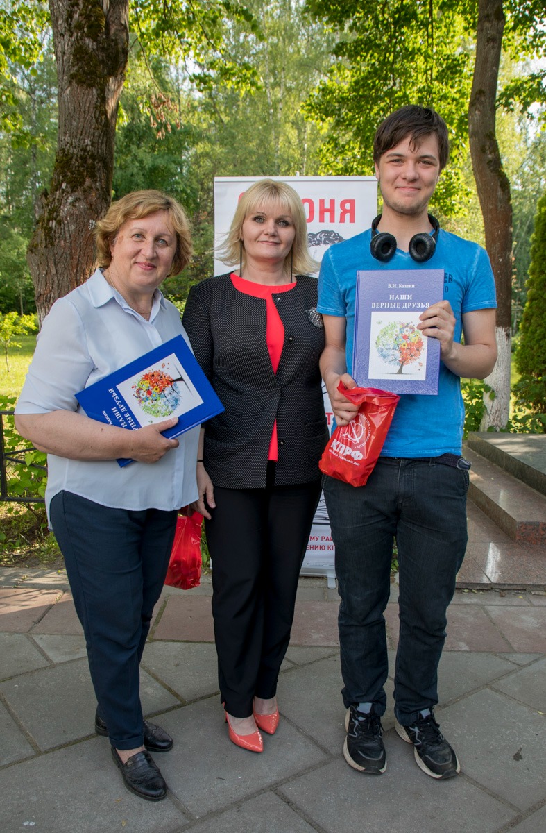 День русского языка в Монино