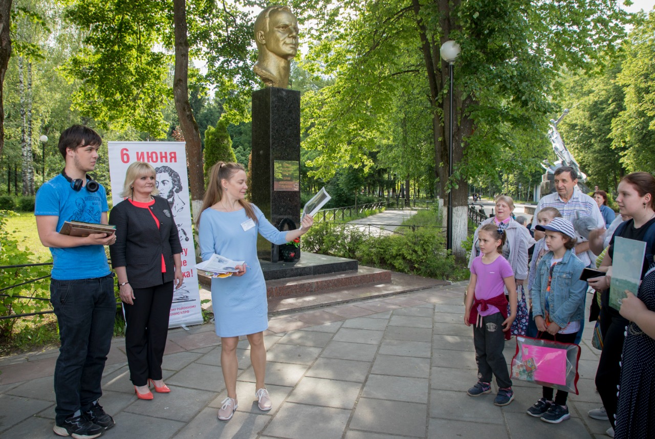 День русского языка в Монино