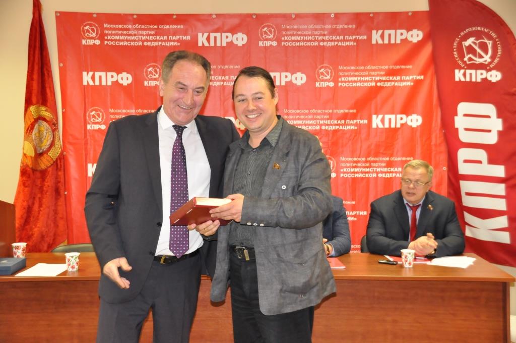 Состоялось заседание Бюро и Пленум МК КПРФ