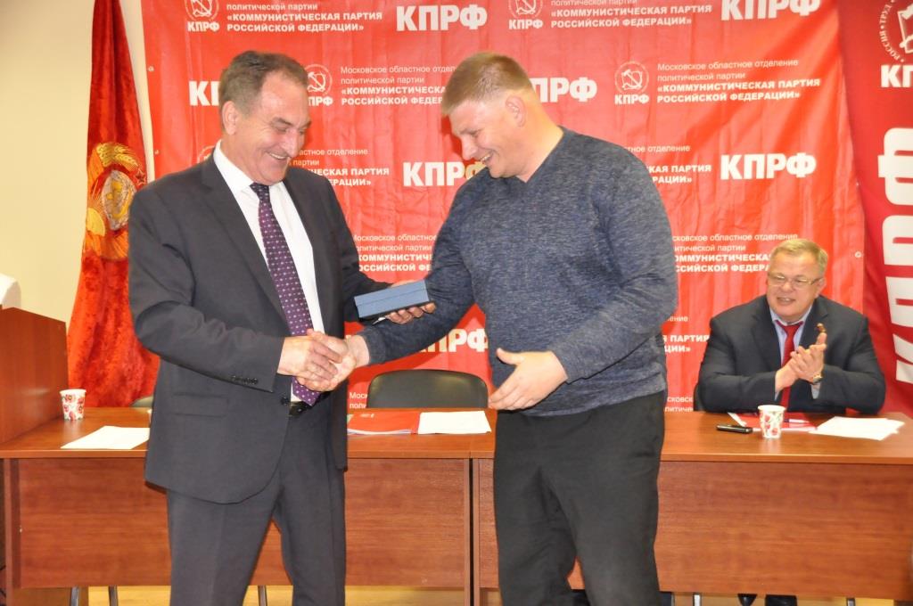 Состоялось заседание Бюро и Пленум МК КПРФ