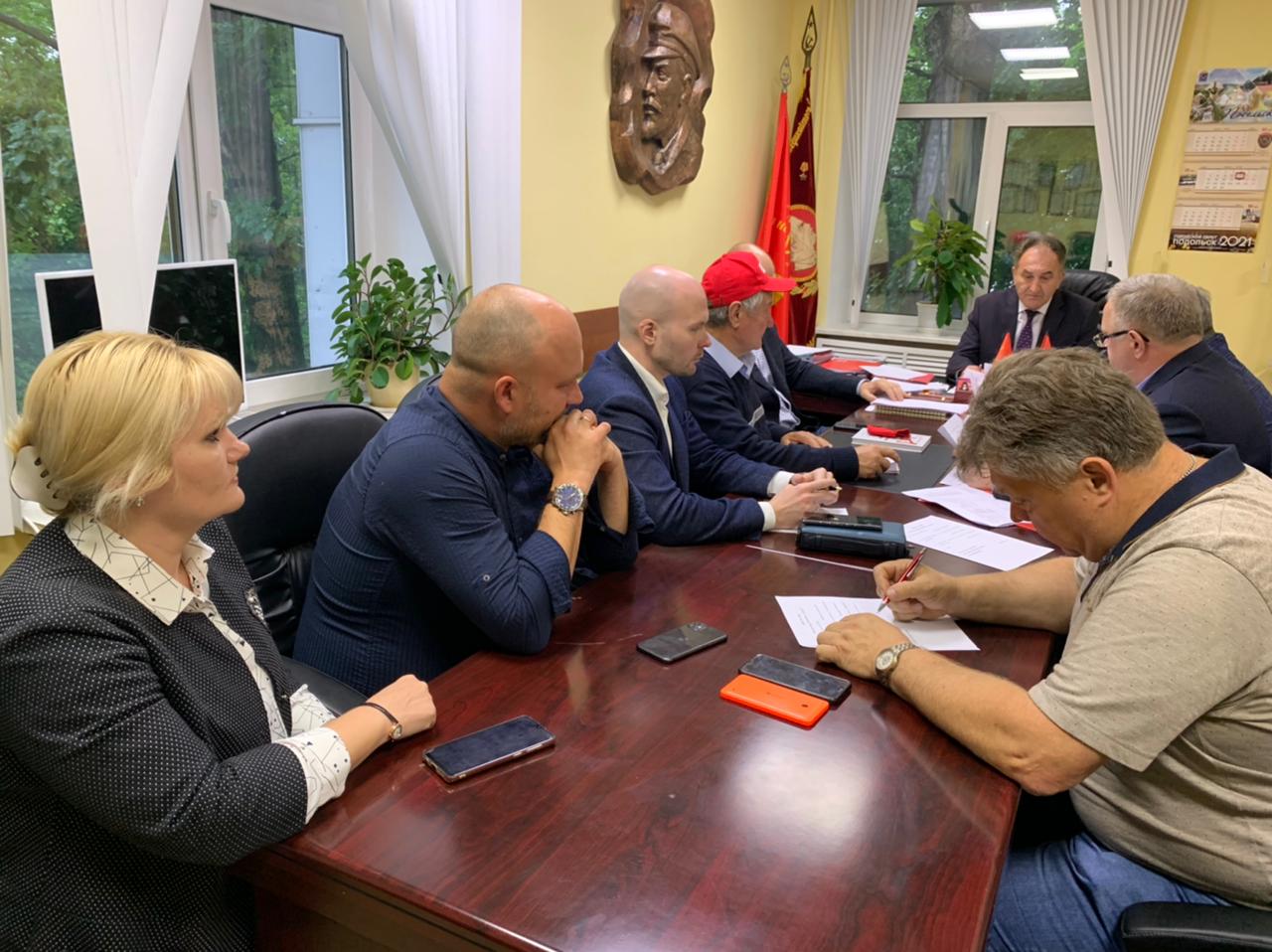 Состоялось заседание Бюро и Пленум МК КПРФ