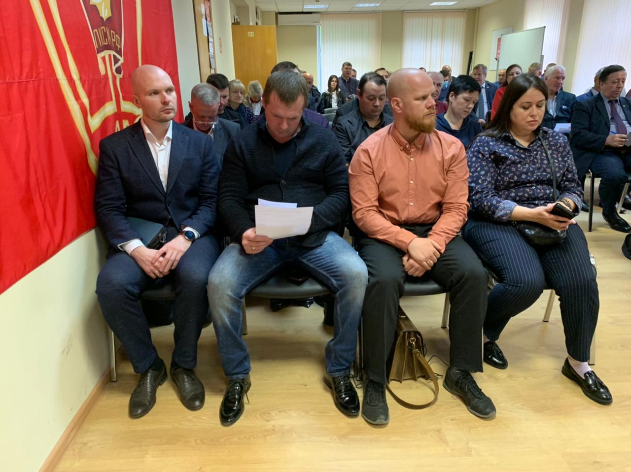 Состоялось заседание Бюро и Пленум МК КПРФ