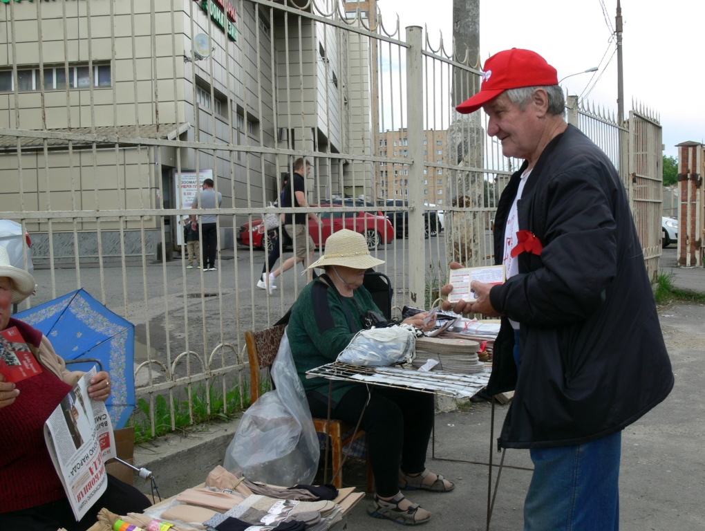 Красные в городе