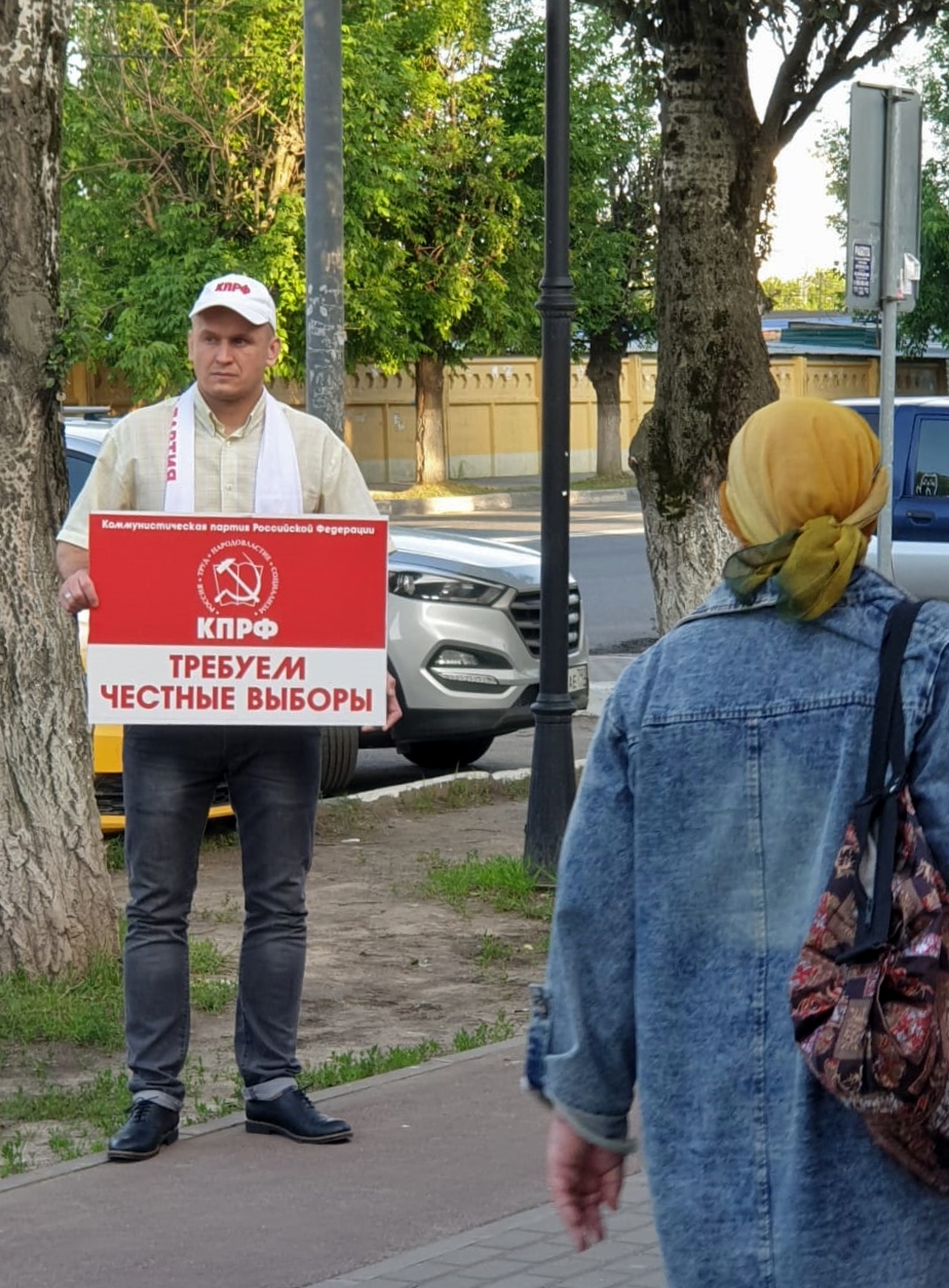 Красные в городе