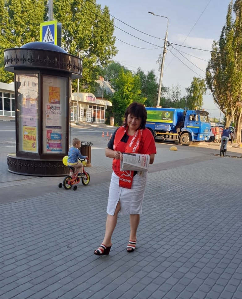 Красные в городе