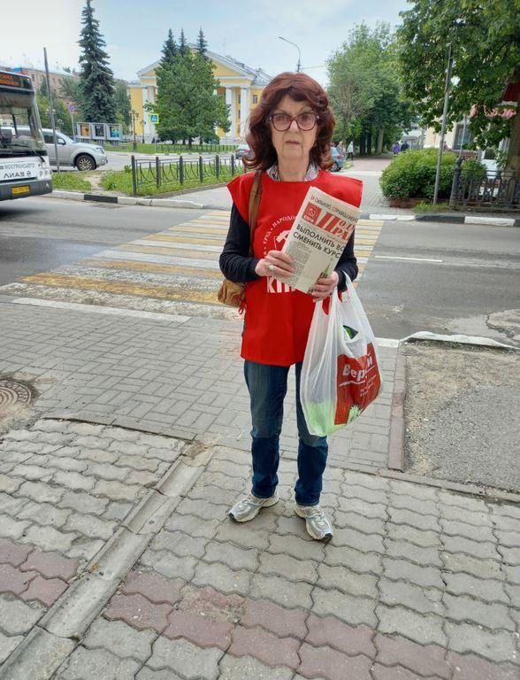 Акция «Красные в городе» идёт в Электростали