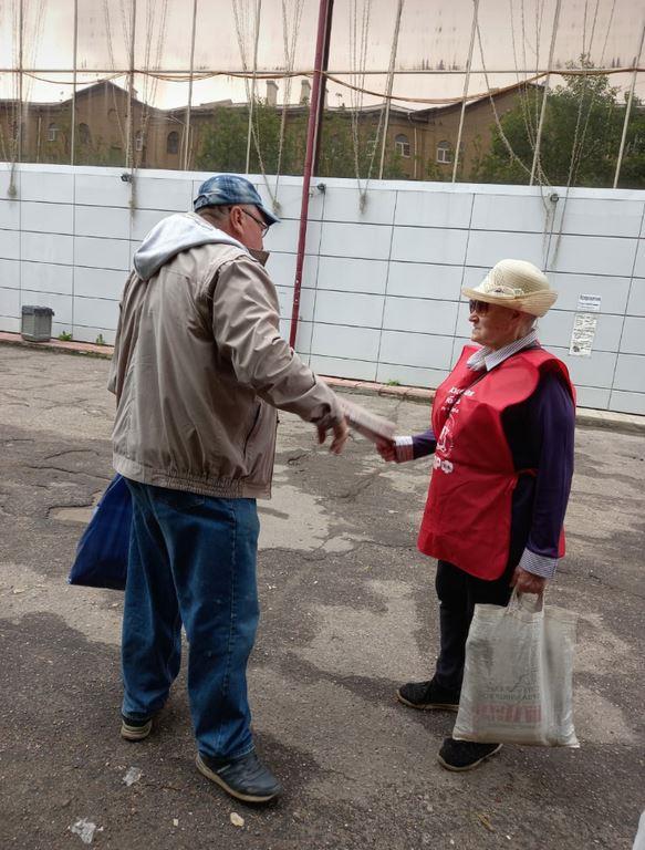 Акция «Красные в городе» идёт в Электростали