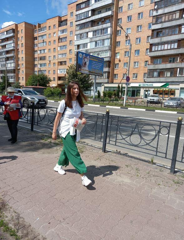 Акция «Красные в городе» идёт в Электростали