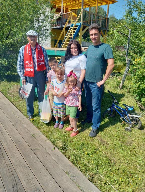 Акция «Красные в городе» идёт в Электростали