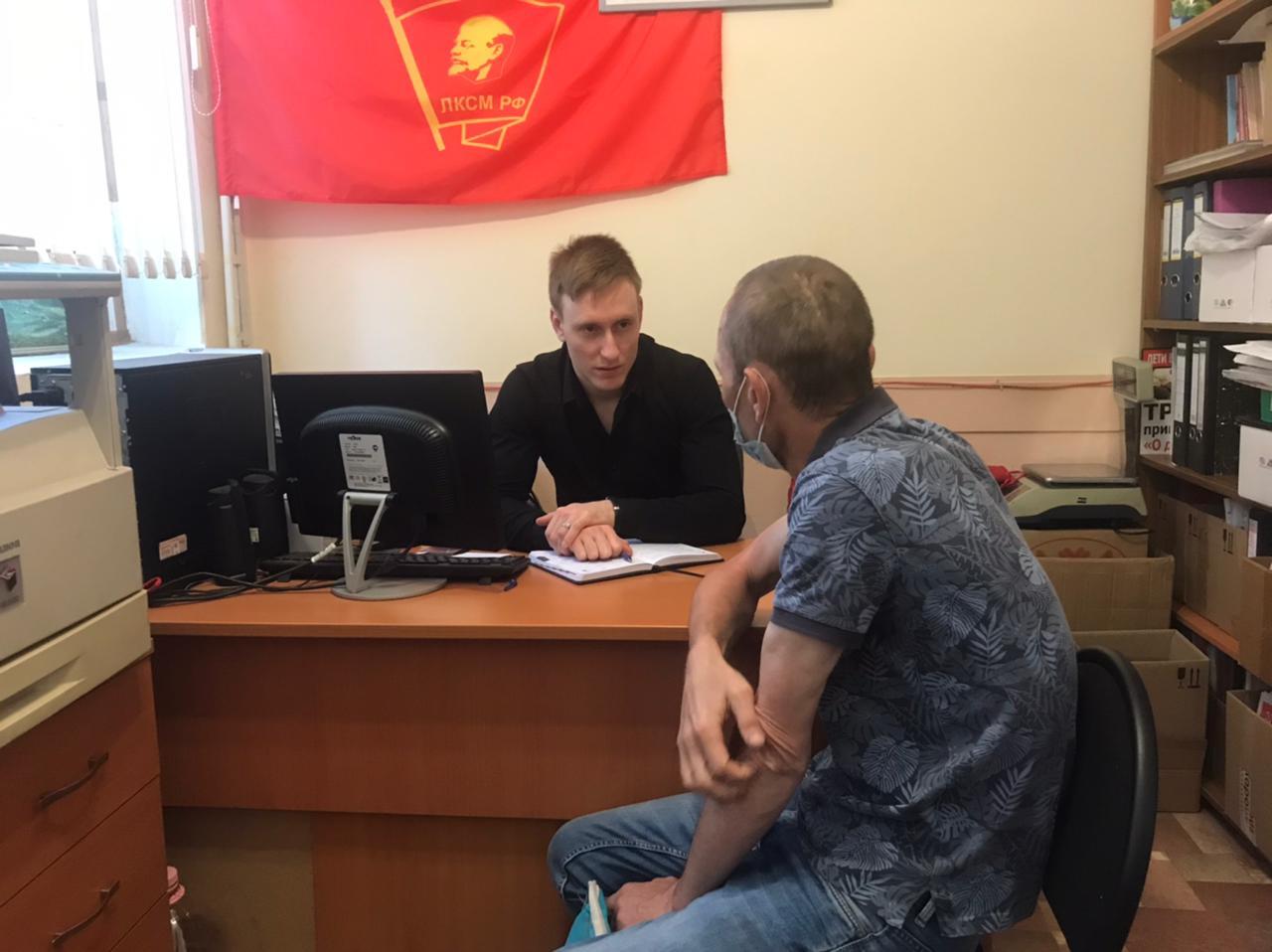В Красногорском ГК КПРФ состоялся очередной прием граждан, попавших в трудную жизненную ситуацию