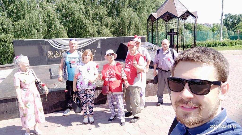Самая страшная дата…