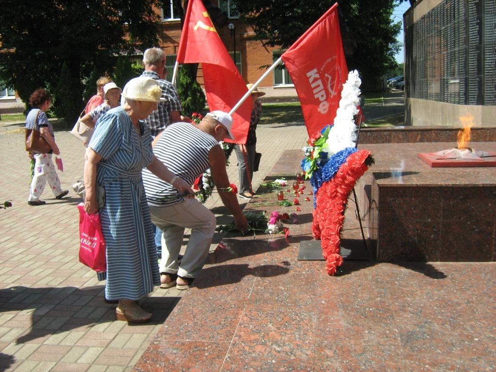День памяти и скорби в Можайске