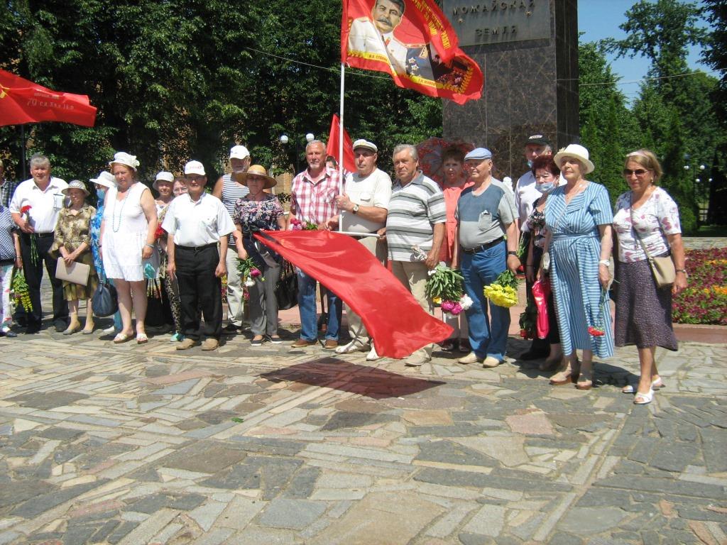 День памяти и скорби в Можайске
